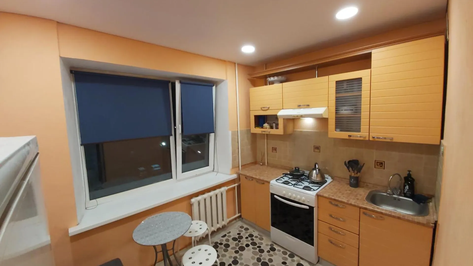 Afina Home Almati Apartman