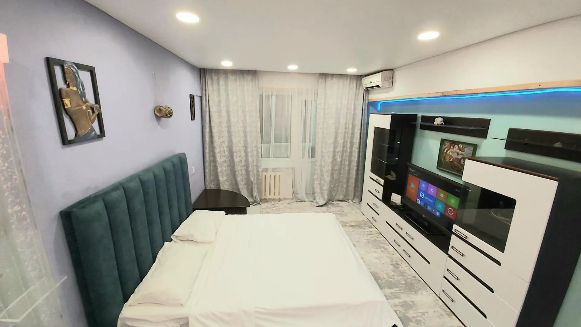 Afina Home Almati
