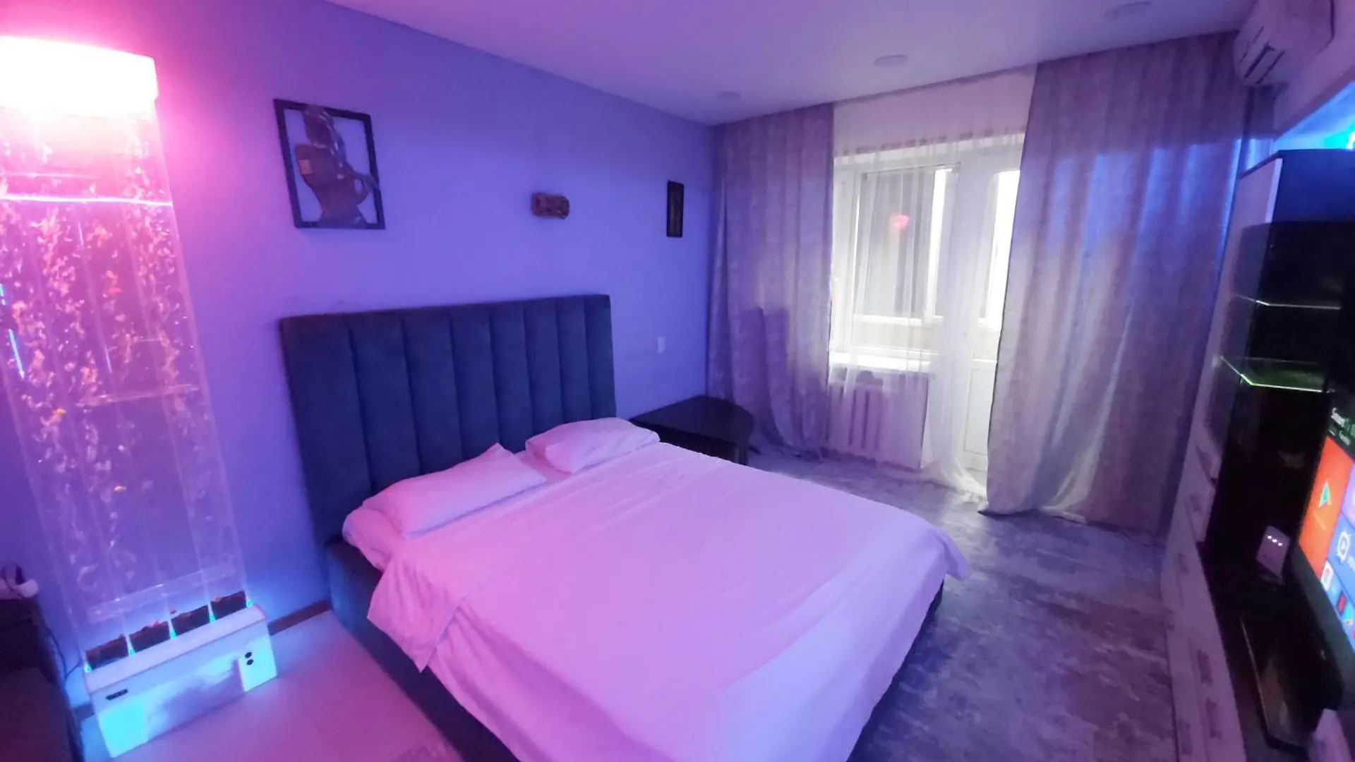 Afina Home Almati